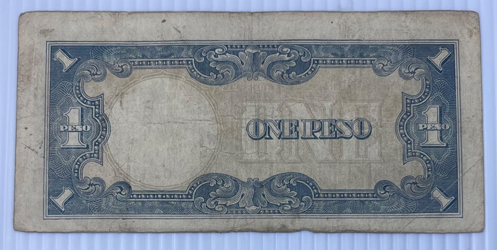 Philippines (Japanese occupation) 1942 1 Peso P-110a Circulated World Banknote From Lot — back