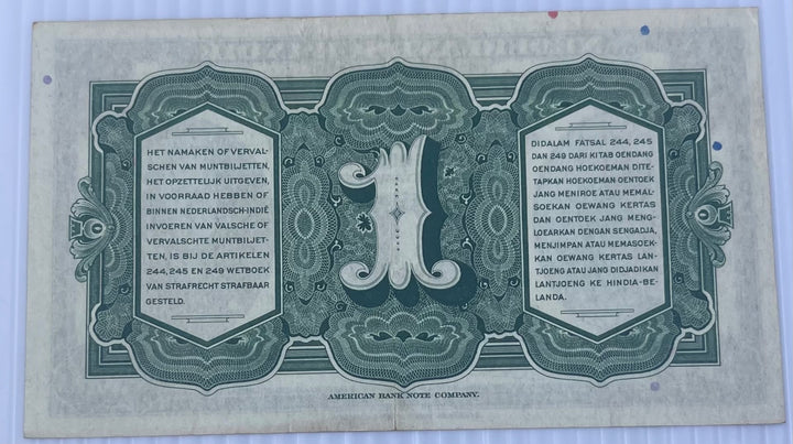 Netherlands Indies 1943 1 Gulden P-111 Circulated World Banknote Note Shown — back