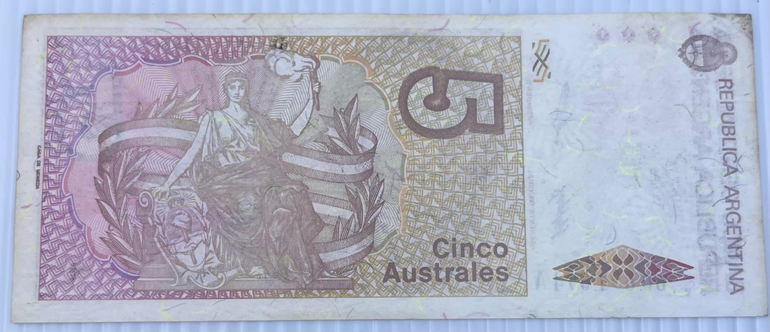 Argentina 1986 5 Australes P-324 Circulated World Banknote — back