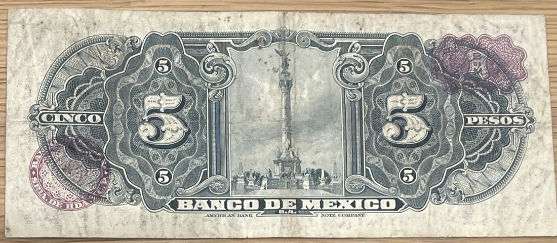 Mexico 1963 5 Pesos P-60 Circulated World Banknote — back