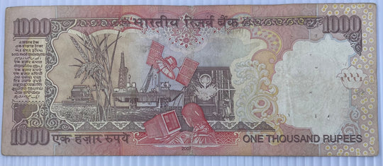 India 2007 1000 Rupees P-105 Circulated World Banknote Note Shown — back