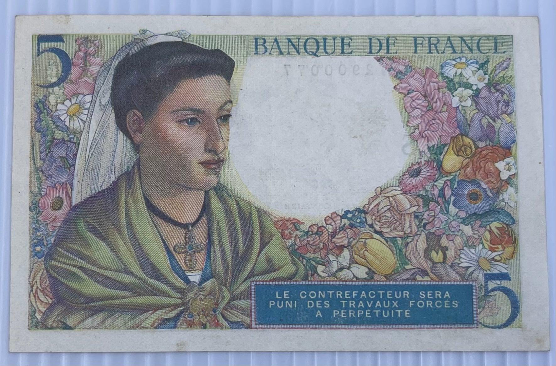 France 1943 5 Francs P-100 Circulated World Banknote Note Shown — back