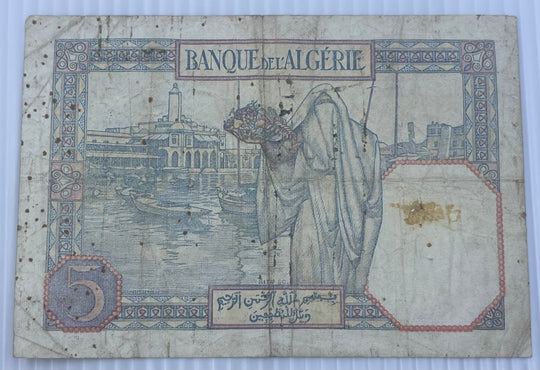 Algeria 1941 5 Francs P-77 Circulated World Banknote — back