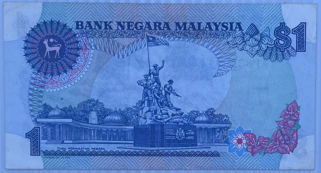 Malaysia 1976 1 Ringgit Circulated World Banknote Note Shown — back