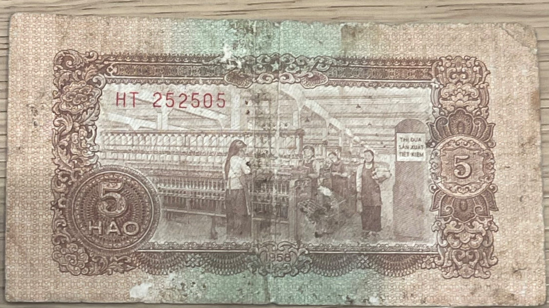 Vietnam 1958 5 Hao P-70 Circulated World Banknote — back