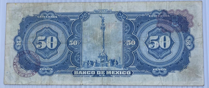 Mexico 1972 50 Pesos P-49 Circulated World Banknote Note Shown — back