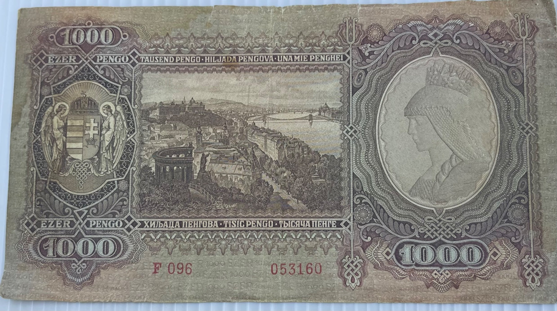 Hungary 1943 1000 Pengo P-116 Circulated World Banknote — back