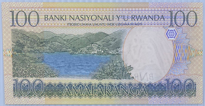 Rwanda 2003 100 Francs P-27 Uncirculated World Banknote Note Shown — back