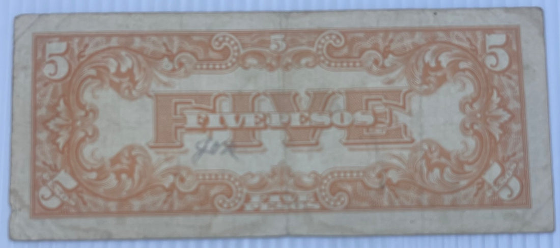 Philippines 1942 5 Pesos P-107 Circulated World Banknote From Lot — back