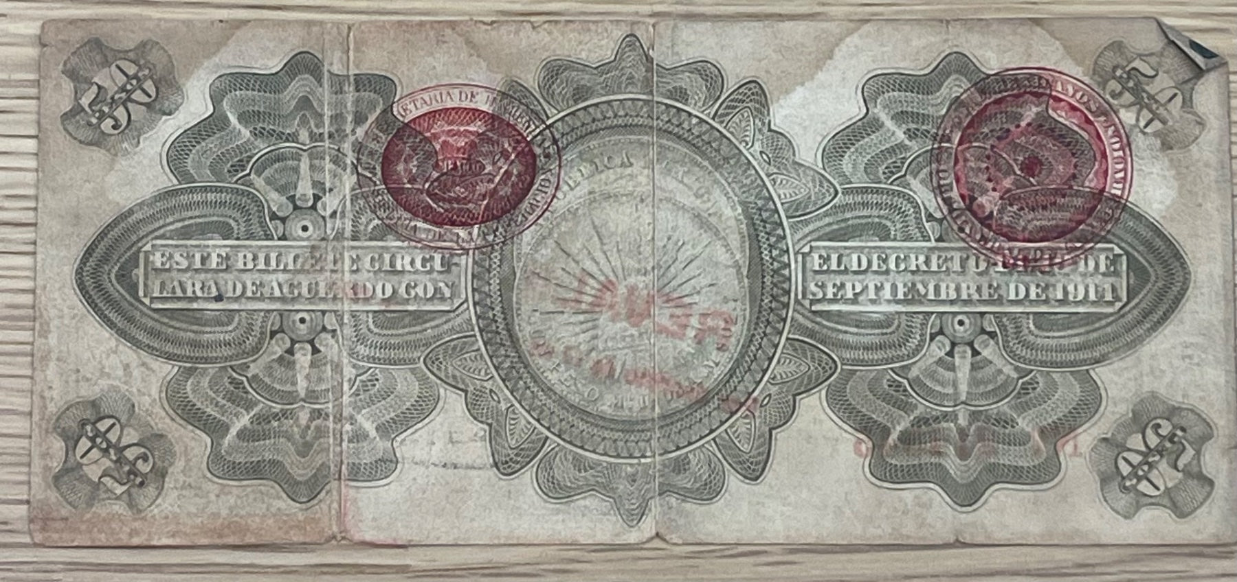 Mexico 1914 50 Centavos P-S708 Circulated World Banknote Note Shown — back
