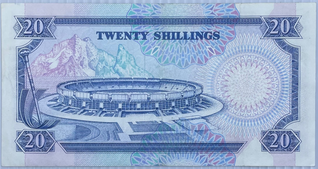 Kenya 1989 20 Shillings P-29 Circulated World Banknote From Lot — back