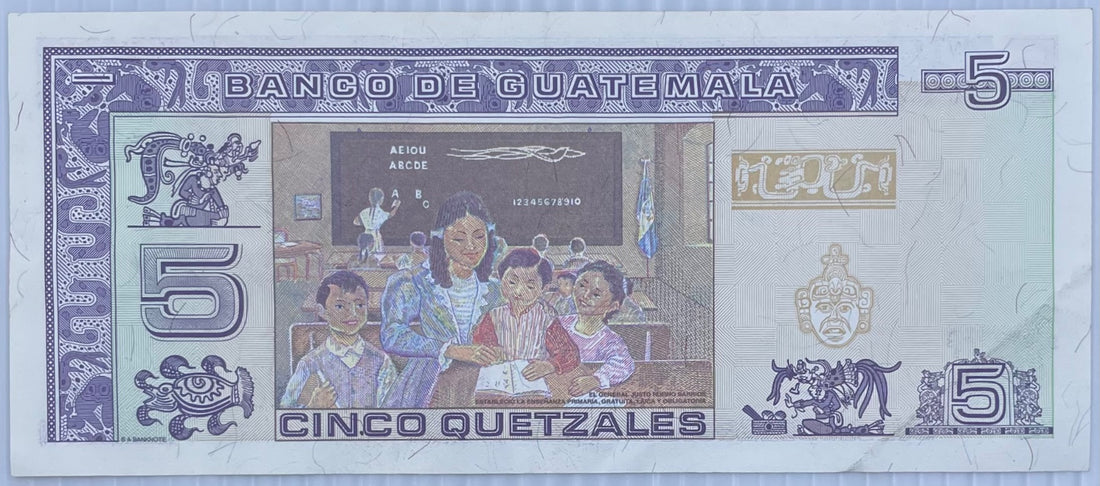 Guatemala 1998 5 Quetzales Circulated World Banknote Note Shown — back