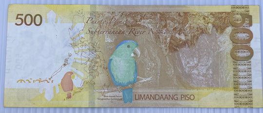 Philippines 2024 500 Philippine peso P-234 Circulated World Banknote — back