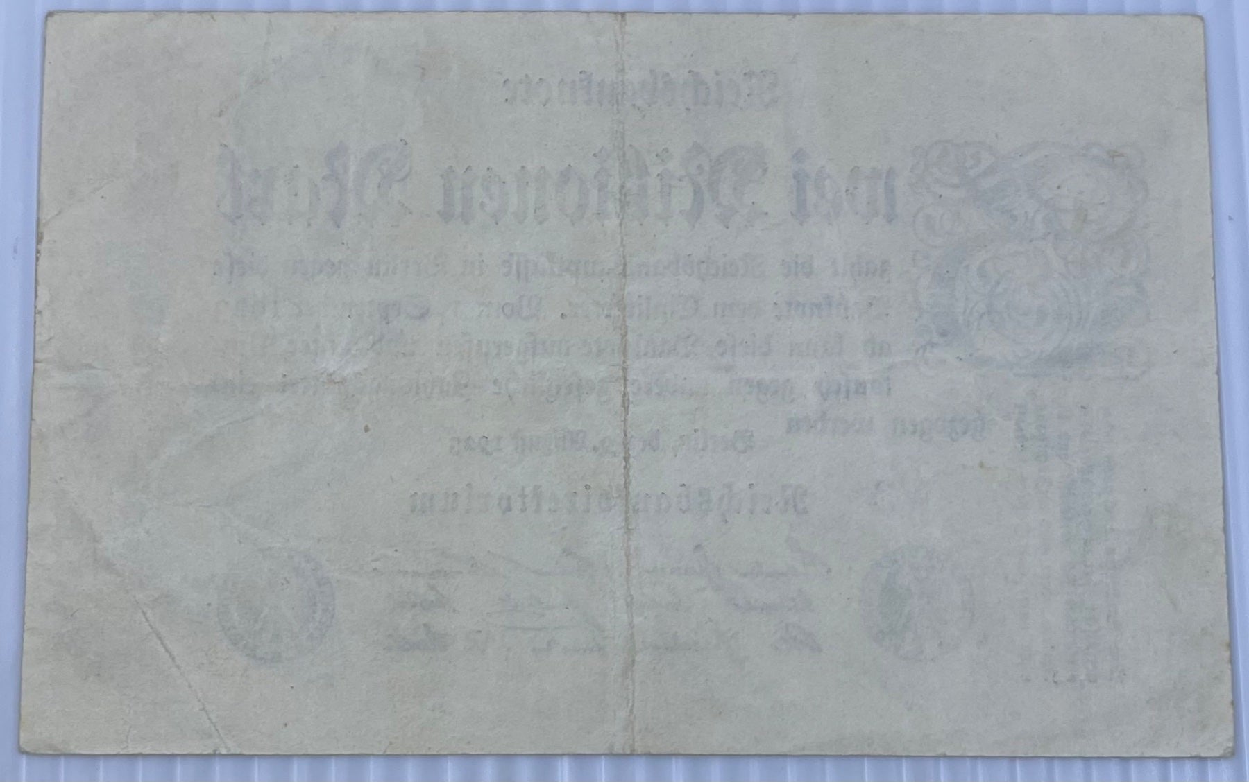 Germany 1924 2 Millionen Mark P-104A Circulated World Banknote — back