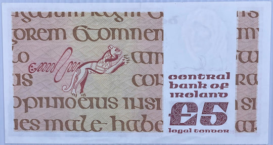 Ireland 1988 5 Pounds P-71 UNC World Banknote Note Shown — back