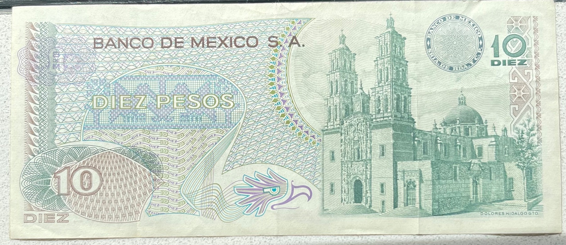 Mexico 1981 10 Pesos P-63 Circulated World Banknote — back