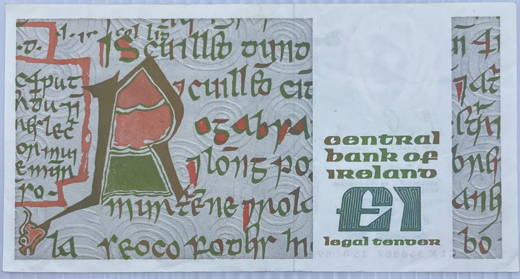 Ireland 1989 1 Pound Circulated World Banknote From Lot — back