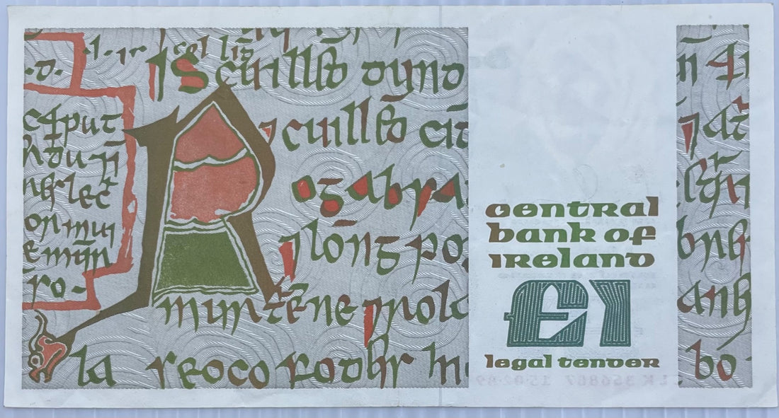 Ireland 1989 1 Pound Circulated World Banknote From Lot — back
