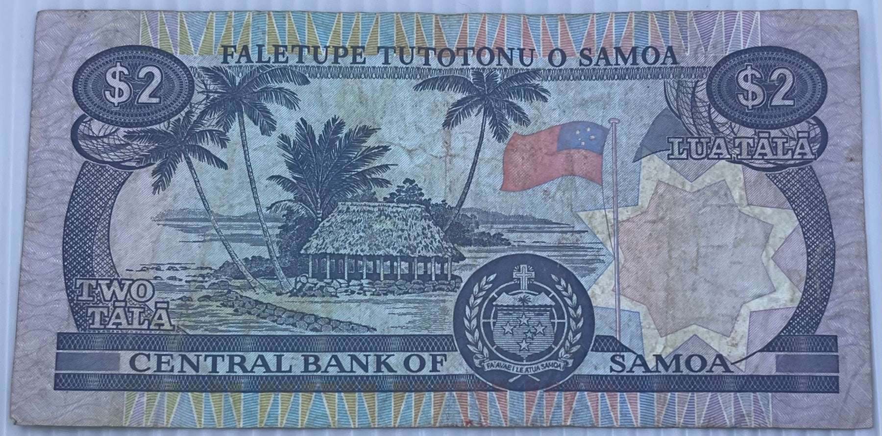 Samoa 1985 2 Tala P-25 Circulated World Banknote — back