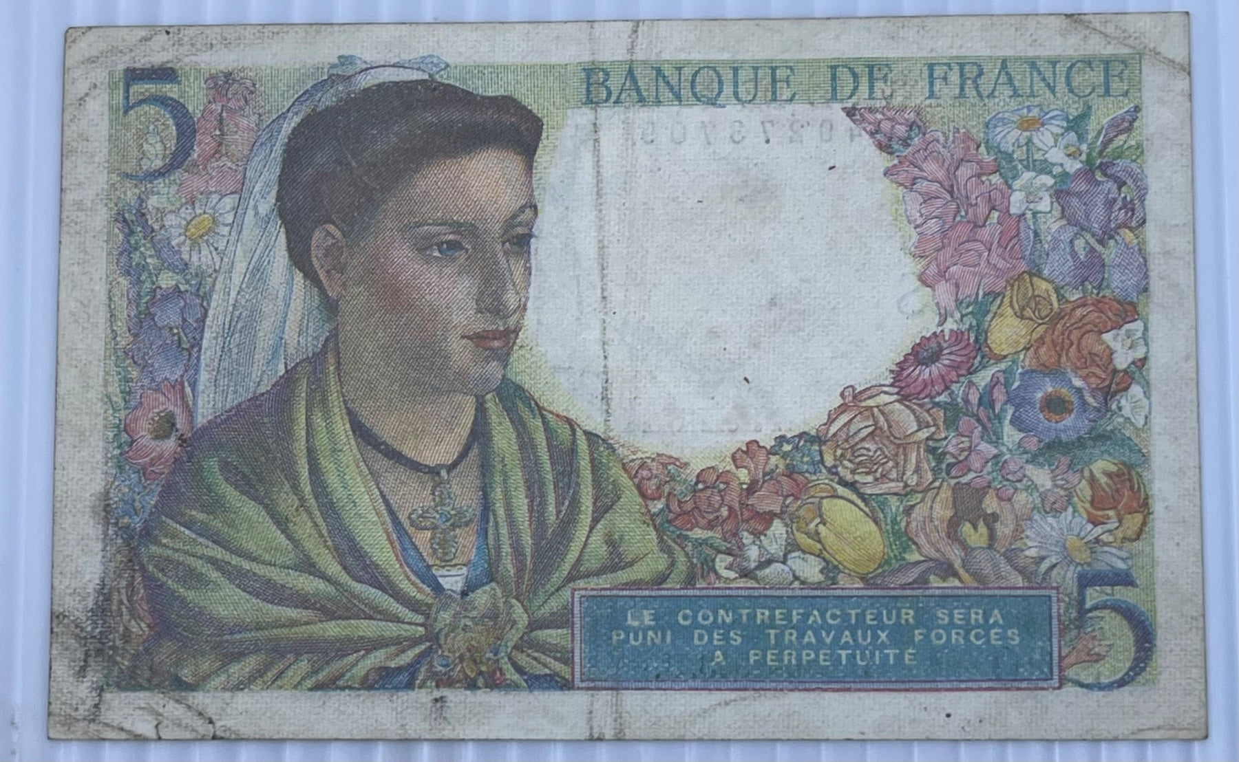 France 1943 5 Francs P-100 Circulated World Banknote Note Shown — back