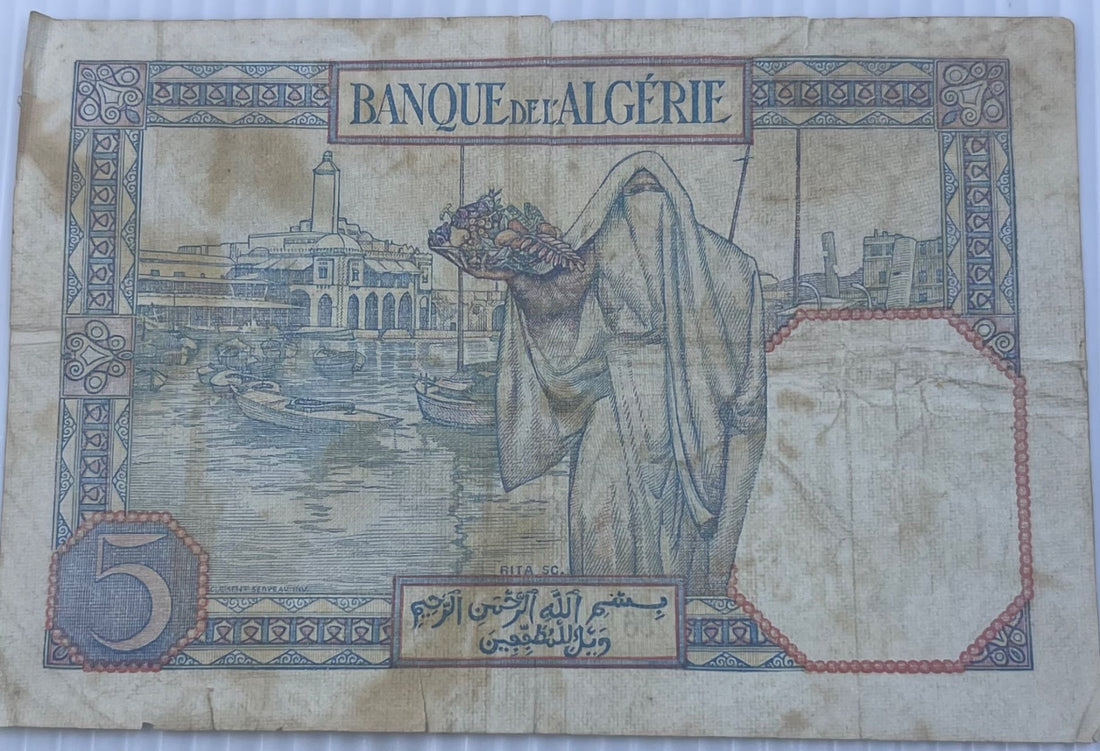 Algeria 1941 5 Francs P-77 Circulated World Banknote — back