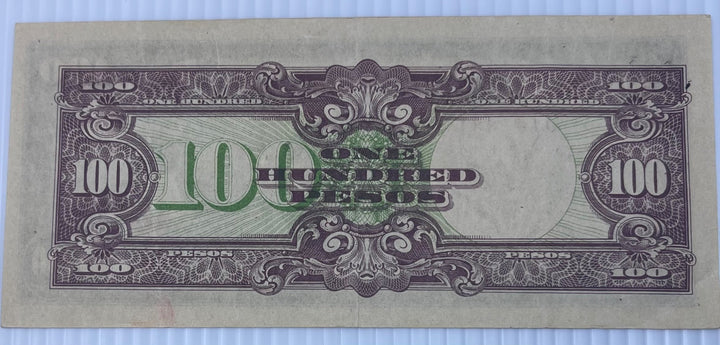 Philippines (Japanese Occupation) 1944 100 Pesos P-112 Circulated World Banknote From Lot — back
