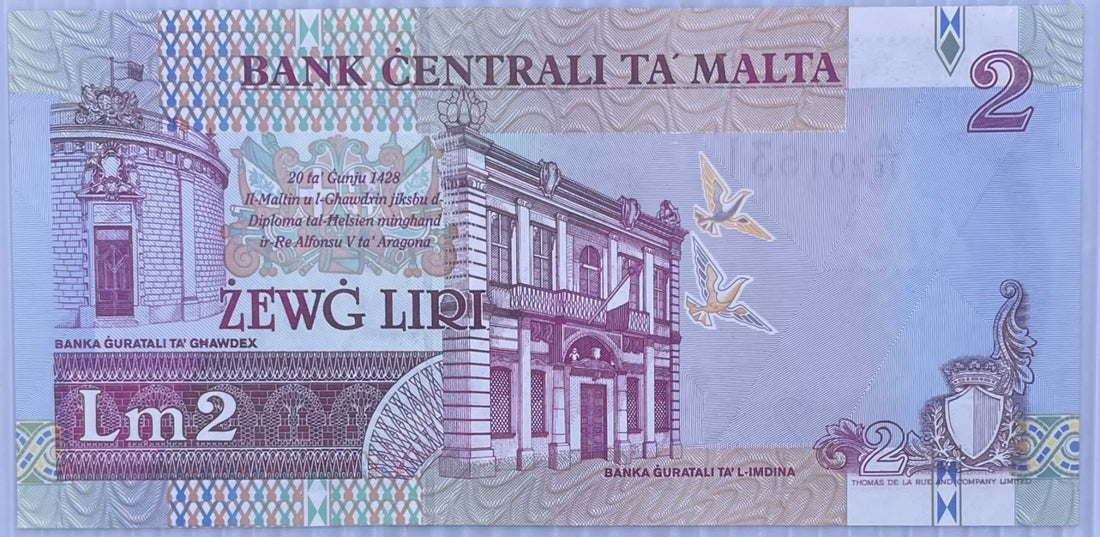Malta 1994 2 Liri P-45 Circulated World Banknote Note Shown — back