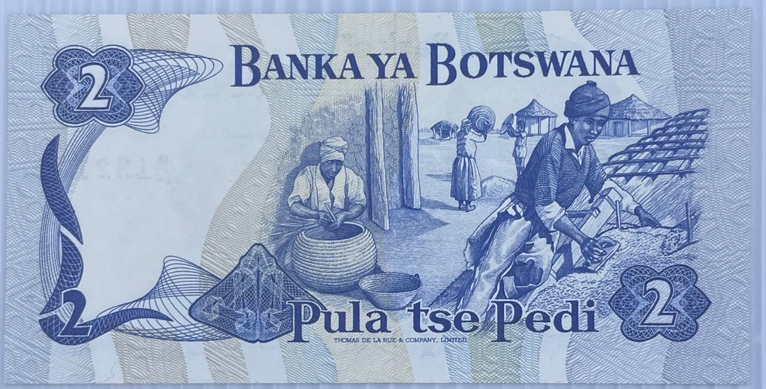 Botswana 1982 2 Pula P-7 UNC World Banknote Note Shown — back