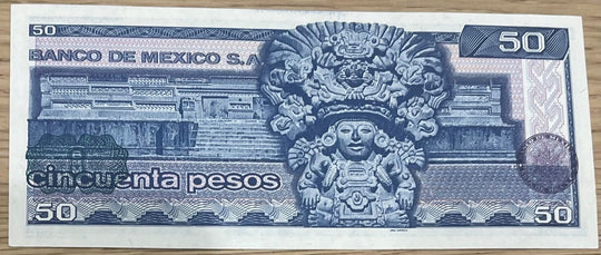 Mexico 1981 50 Pesos P-73 UNC World Banknote — back