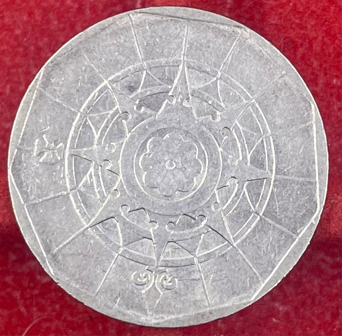 Portugal 1987 20 Escudos KM-634.1 Circulated World Coin — back