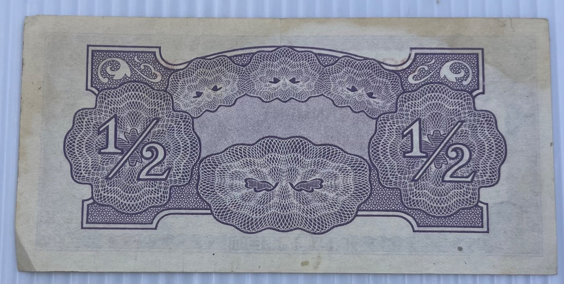 Oceania (Japanese Invasion Money) 1942 1/2 Shilling P-1 Circulated World Banknote Note Shown — back