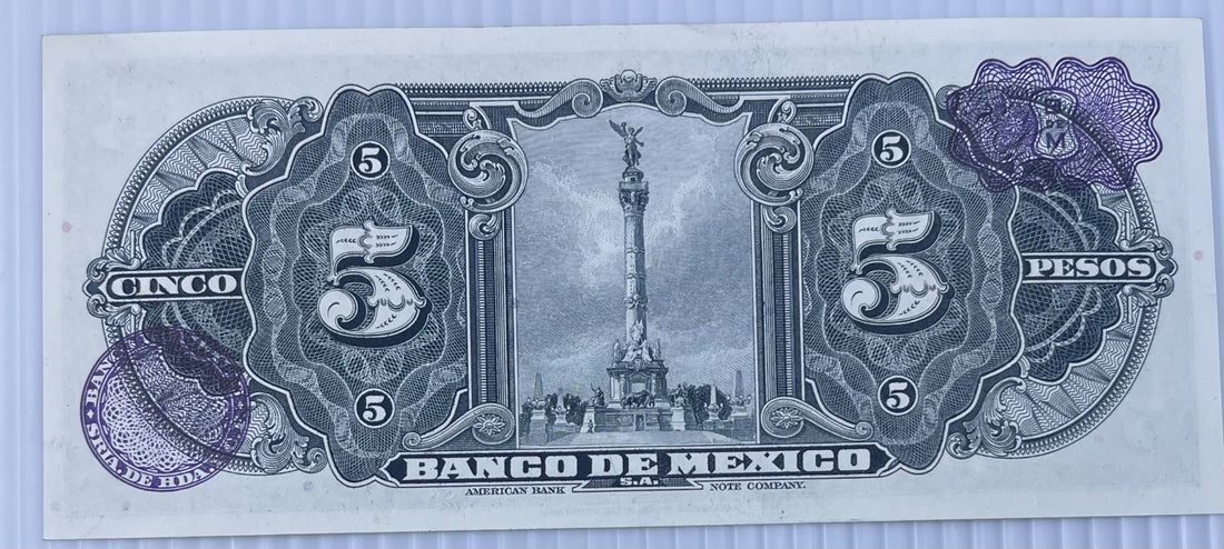 Mexico 1953 5 Pesos P-57 AU World Banknote Uncirculated World Banknote Note Shown — back