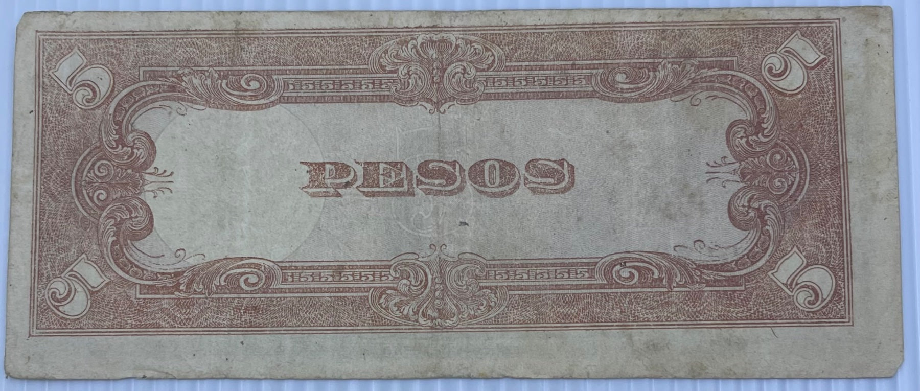 Philippines 1943 5 Pesos P-110 Circulated World Banknote From Lot — back
