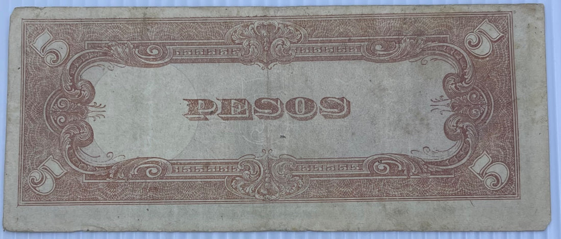 Philippines 1943 5 Pesos P-110 Circulated World Banknote From Lot — back