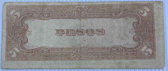 Philippines 1943 5 Pesos P-110 Circulated World Banknote From Lot — back