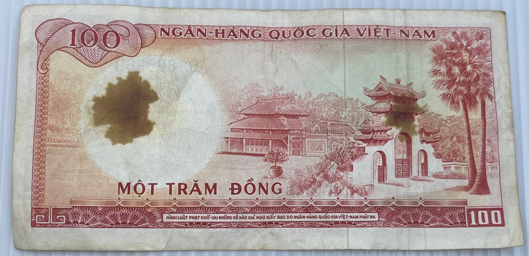 Vietnam (South) 1955 100 Đồng P-6 Circulated World Banknote — back
