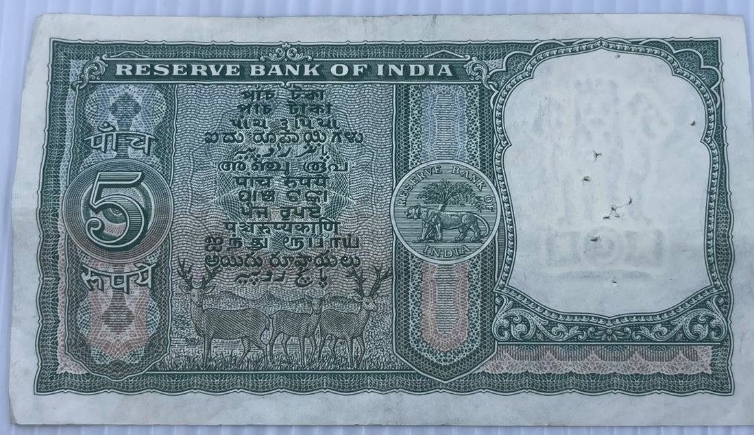 India 1962 5 Rupees P-35 Circulated World Banknote — back