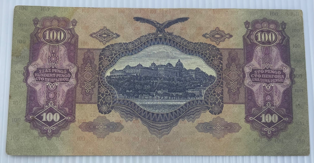 Hungary 1930 100 Pengo P-112 Circulated World Banknote — back
