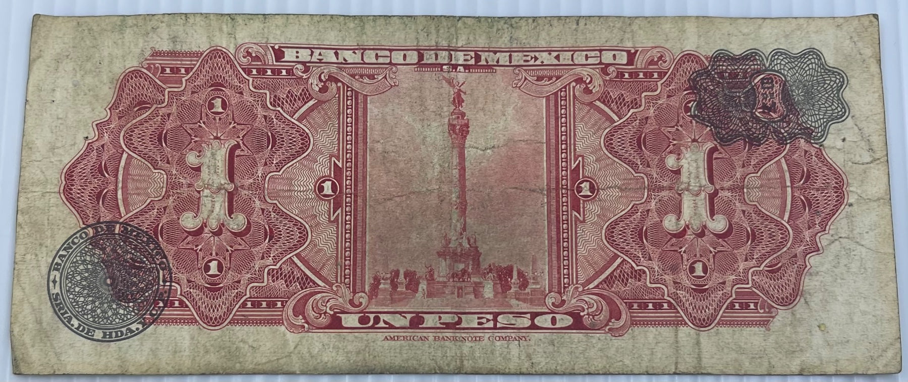 Mexico 1959 1 Peso P-59 Circulated World Banknote — back