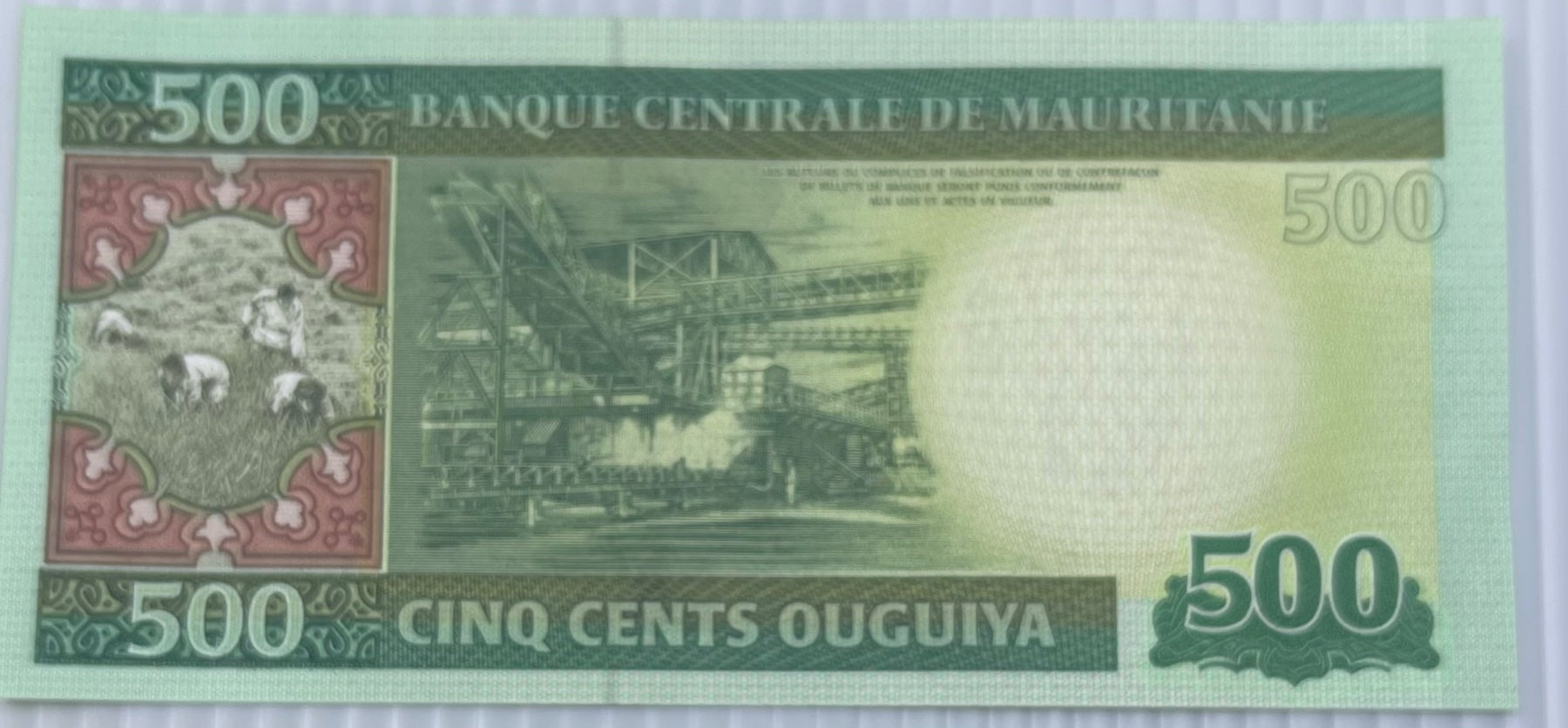 Mauritania 2013 500 Ouguiya P-18 UNC World Banknote — back