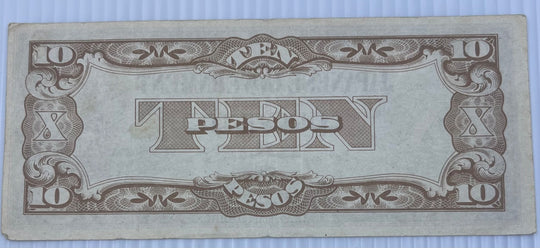 Philippines 1942 10 Pesos P-108 Circulated World Banknote From Lot — back