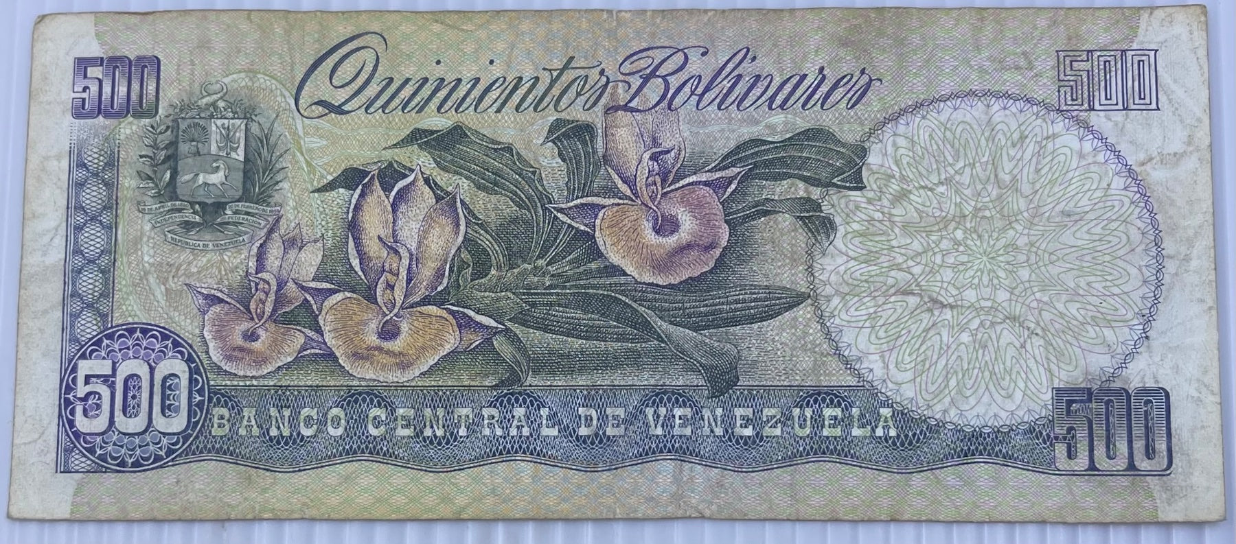 Venezuela 1990 500 Bolívares Circulated World Banknote Note Shown — back