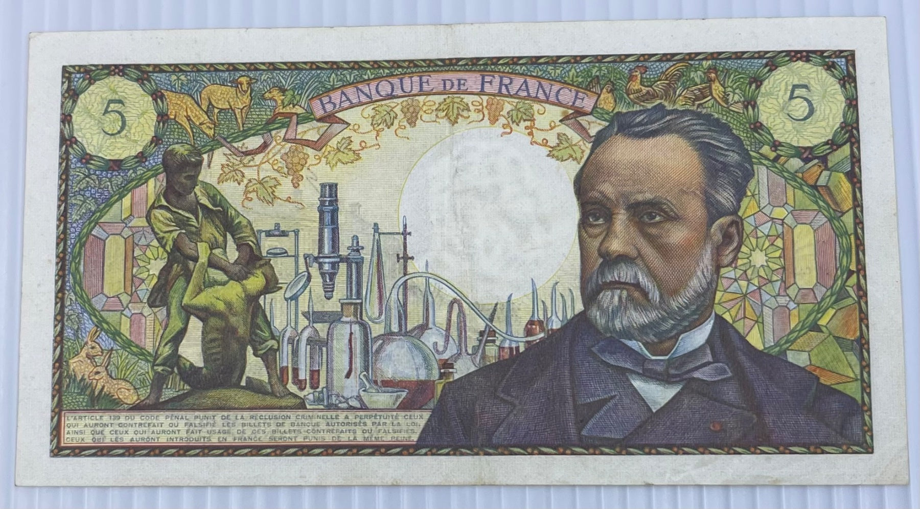 France 1968 5 Francs P-145 Circulated World Banknote Note Shown — back