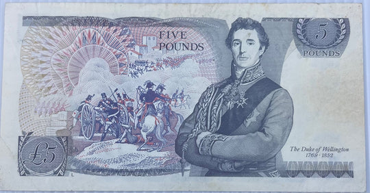 United Kingdom 1980-1988 (Somerset signature) 5 Pounds (Pound Sterling) P-377b Circulated World Banknote Note Shown — back