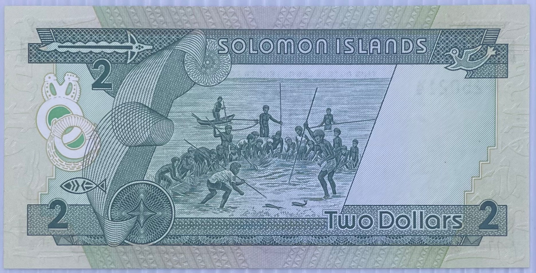 Solomon Islands 1986 2 Dollars P-13 UNC World Banknote Note Shown — back