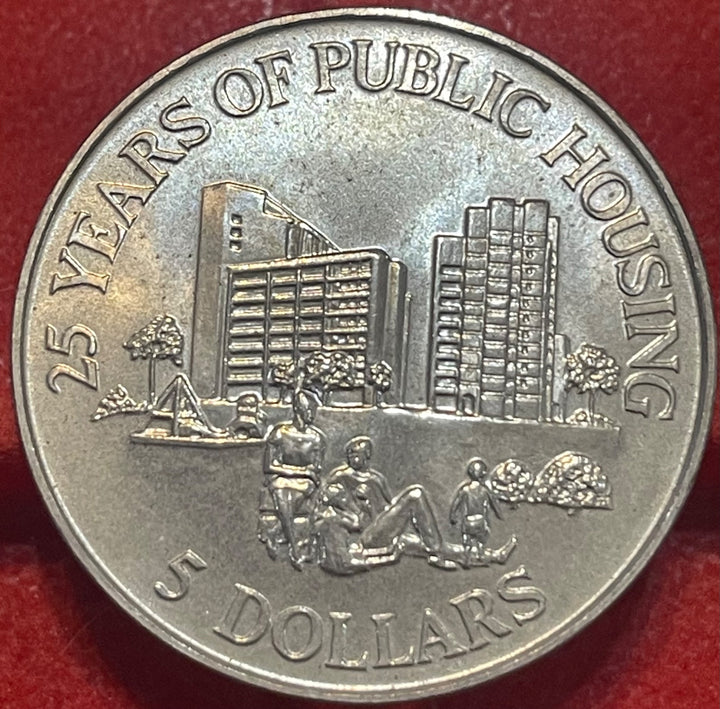 Singapore 1985 5 Dollars Uncirculated World Coin Item Shown — back