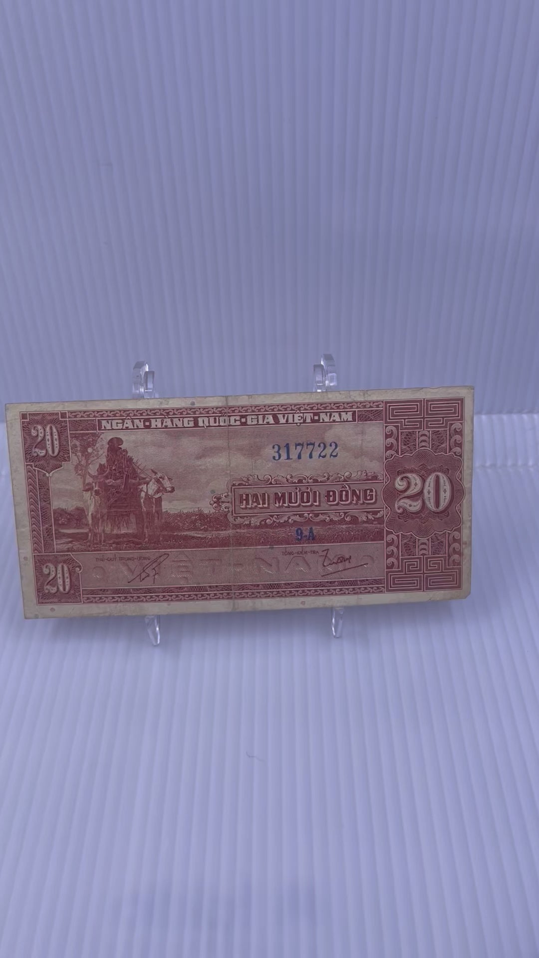 South Vietnam 1962 10 Dong P-5 Circulated World Banknote
