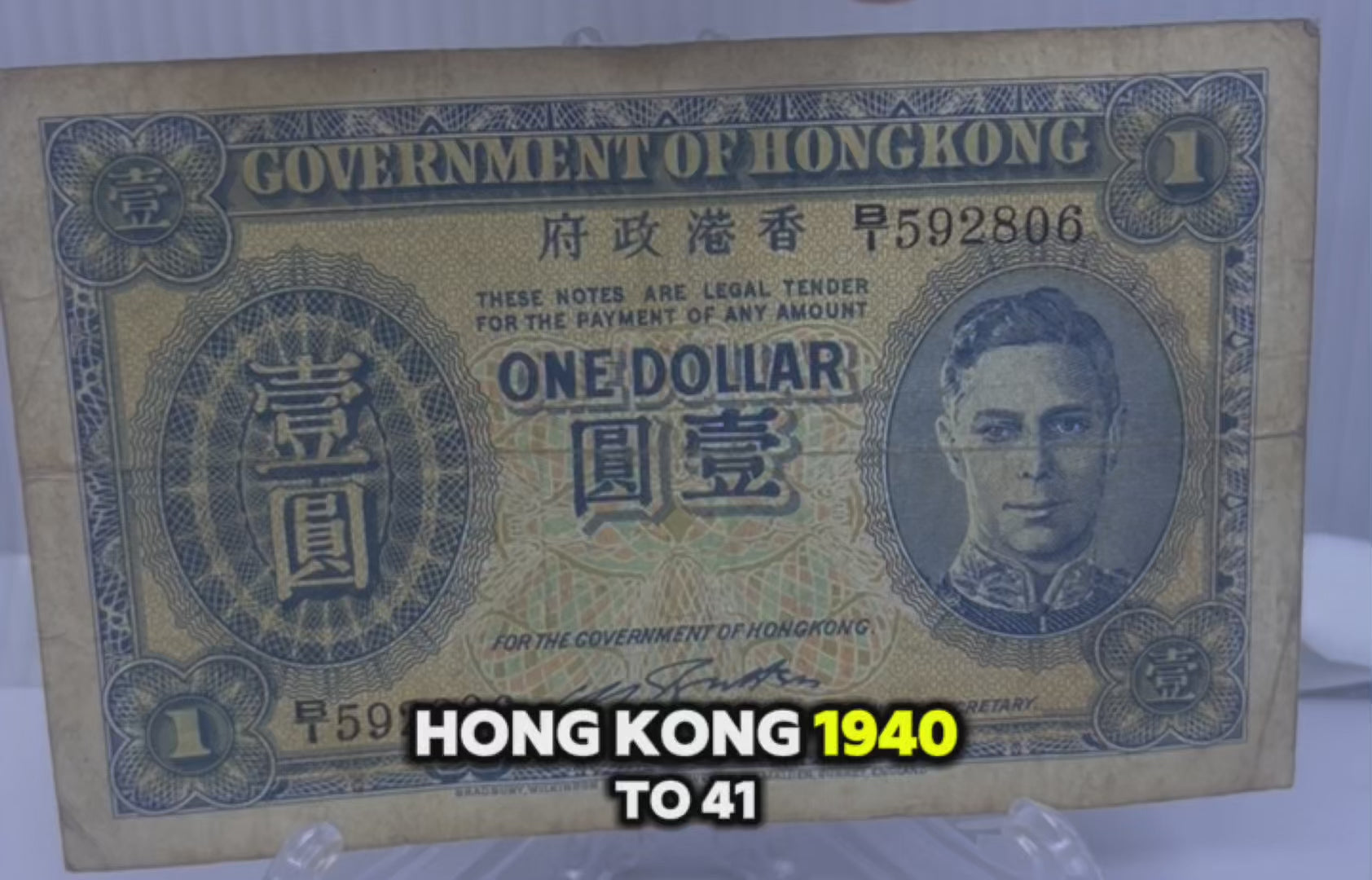 Hong Kong 1940 -1941 1 Dollar P-316 George V Used World Banknote