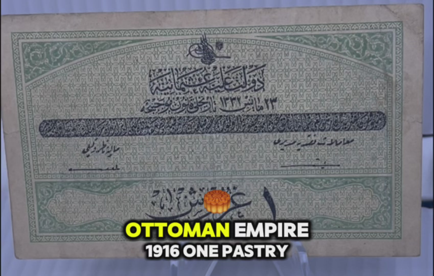 Turkey 1916 1 Piastre P-85 Used World Banknote Currency