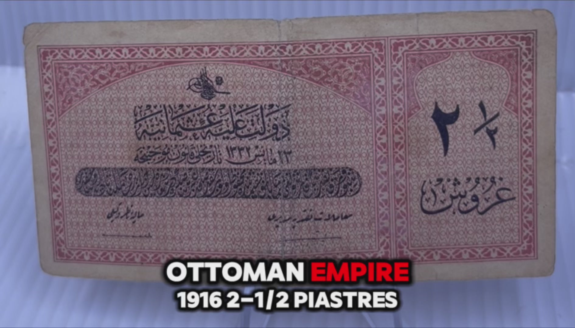 Turkey 1916 2-1/2 Piastres P-86 Used World Banknote Currency